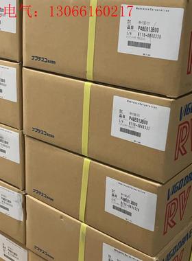 导轨LRX45R2导轨 SME45LSA2SSFC+R100(请询价)