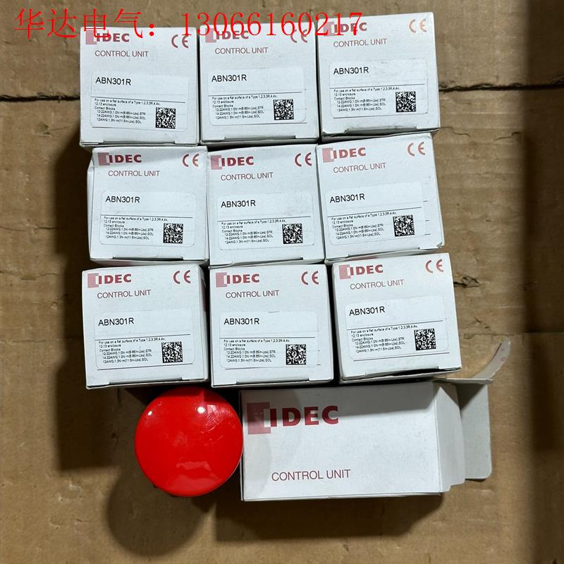 泉idec ABN301R蘑菇头按钮 带包装拆机(请询价)