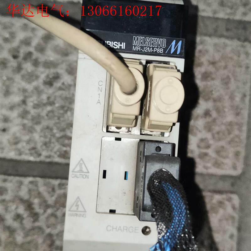 MR-J2M-P8B三菱包好(请询价)