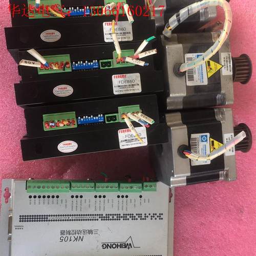 FDE860品牌型号:FDE860驱动加电机,议价(请询价)