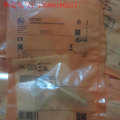 IFM易福门 IGT237 有10个(请询价)