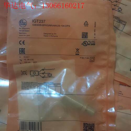IFM易福门 IGT237 有10个(请询价)