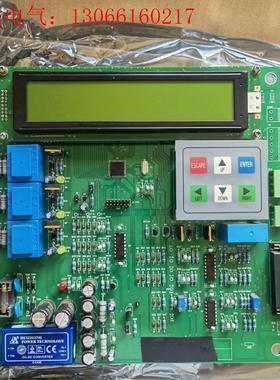ICCP控制板 阴极保护控制板CS11063039S(请询价)