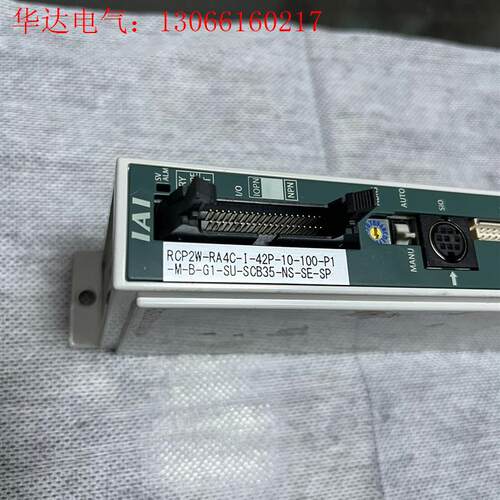 IAI驱动器 控制器RCP2W-RA4C-I-42P-10-(请询价)