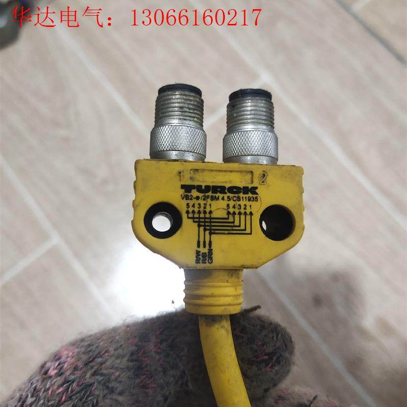 进口TURCK图尔克VB2-*/2FSM4.5/OS11(请询价)