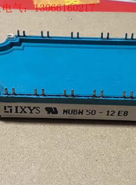 MUBW50-12E8 MIXA60WB1200TEH MU(请询价)