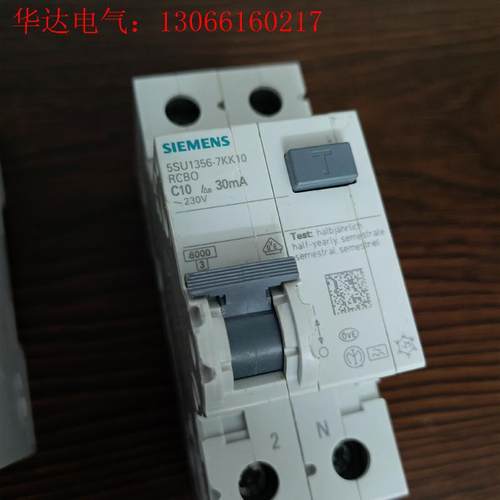西门子断路器 5SU1356-7KK10 , 1P+N极(请询价)