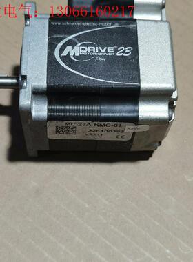 德国MDRIVE23系列 MC123A-KMO-01 步进电(请询价)