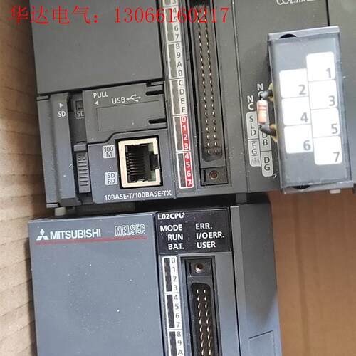 三菱PLC模块,L26CPU-BT一个1200一个,L02C(请询价)