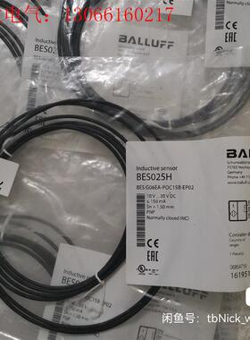 BALLUFF巴鲁夫 BES025H BES G06EA-P(请询价)