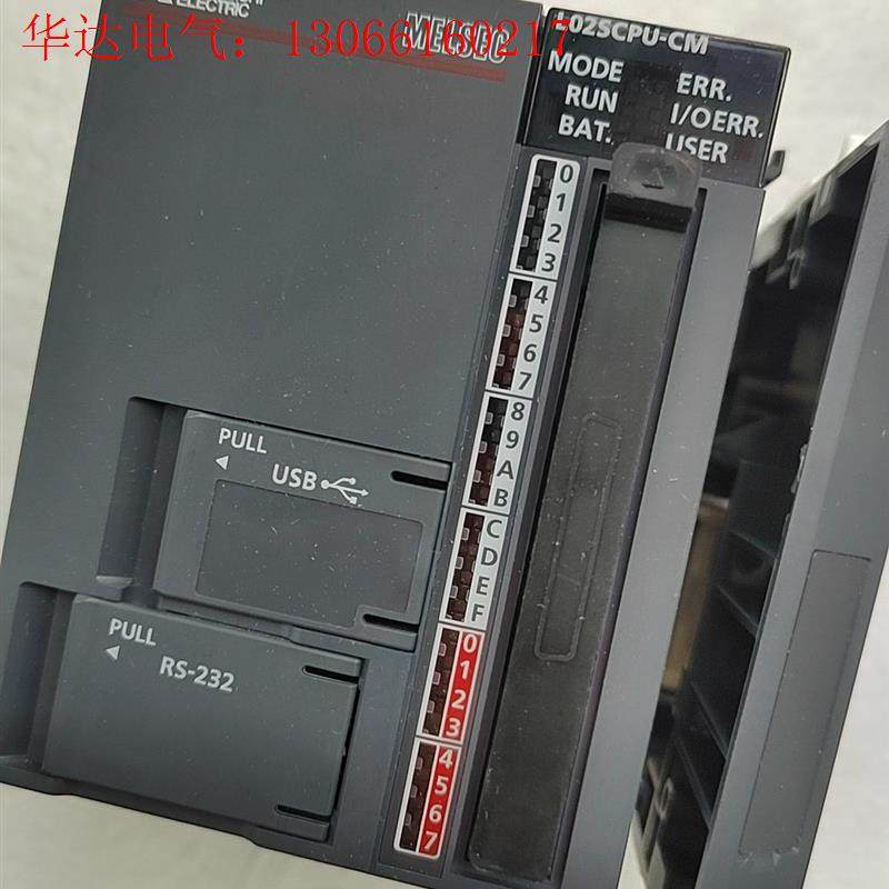 三菱L02SCPU。基本上是无使用,无包装,一个(请询价)