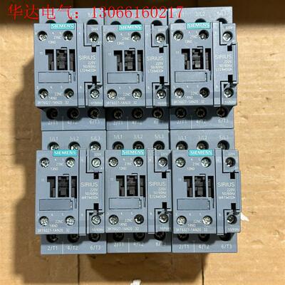 西门子3RT6027交流接触器 线圈电压220v 拆机正(请询价)