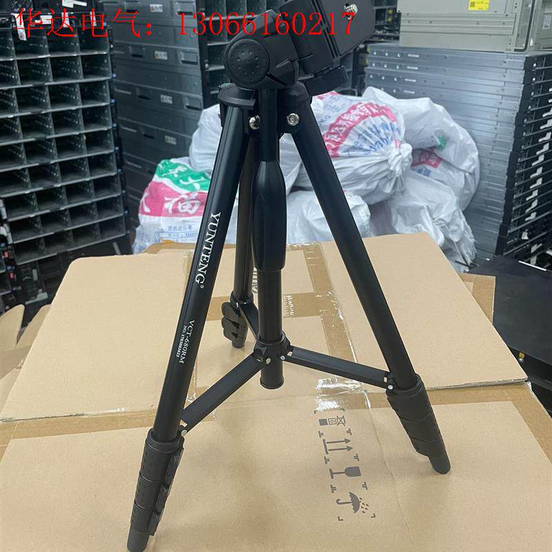 YUNTENG(云腾)VCT-680RM三脚架(请询价)