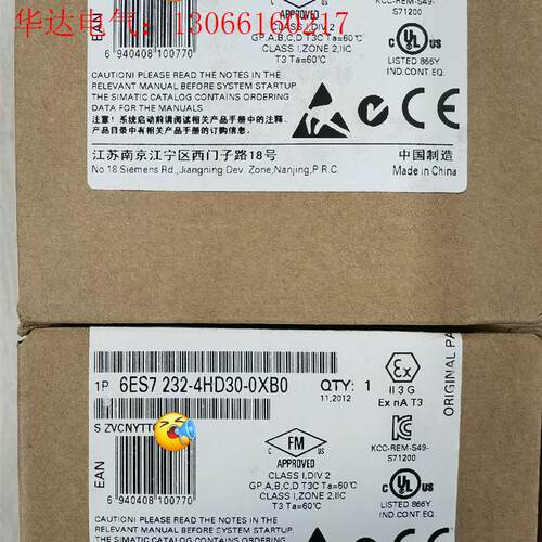 6ES7 232-4HD30-0XB0 西门子 原标(请询价)