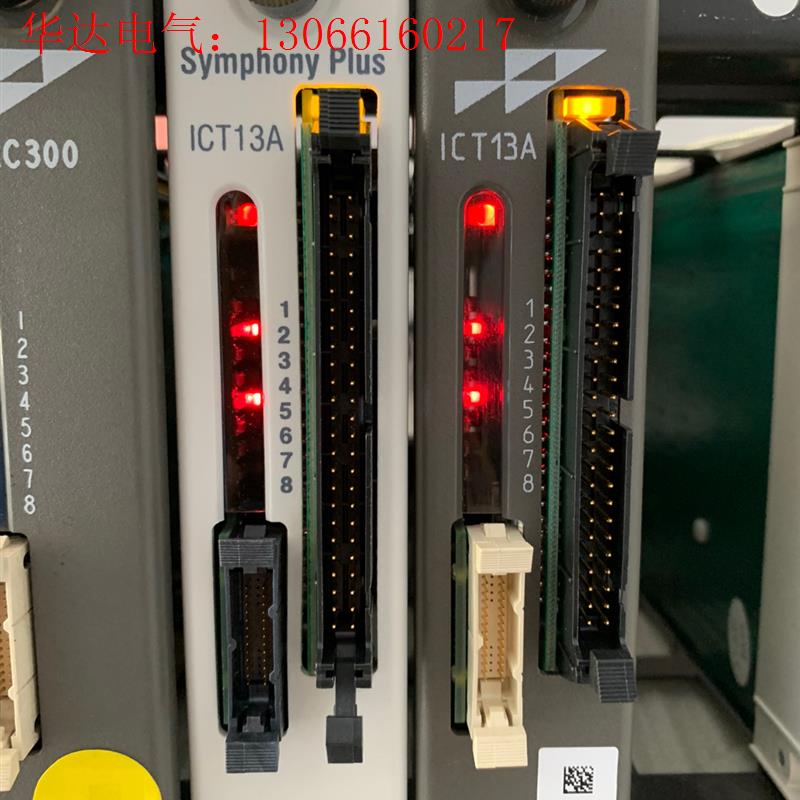 ABB贝利 SPICT13A IMICT13A ICT13A(请询价)