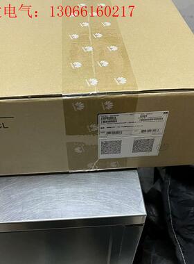 出售整箱未拆封10G-850nm-0.3km万兆多模,企(请询价)