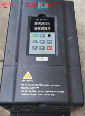 5.5KW220V三晶变频器JTE330K0055G3详见下(请询价)