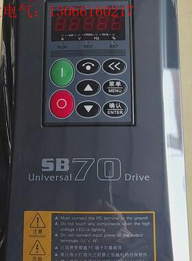 森兰变频器SB70G4(请询价)