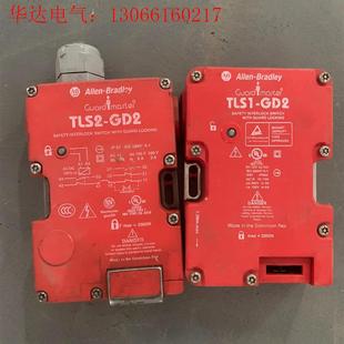 请询价 供应美国进口AB电磁门安全开关 TLS1 GD2 TLS2