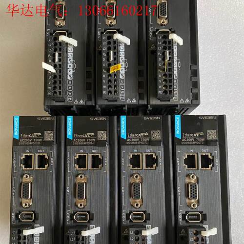 汇川伺服驱动器,型号SV635NS5R5I,数量九个,包(请询价)