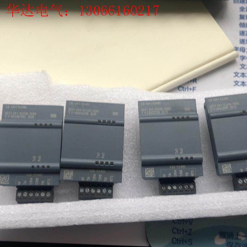 西门子1241 RS485信号板(请询价)