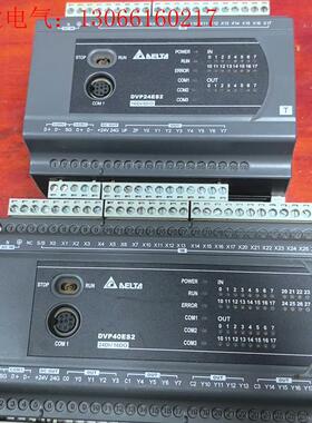 台达PLC拆机两台。DVP40ES200R一台。DVP24E(请询价)