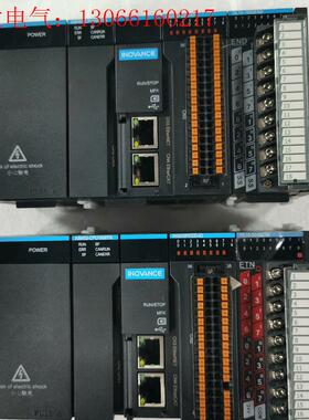 汇川总线PLC  主机型号AM403-CPU1608TN(请询价)