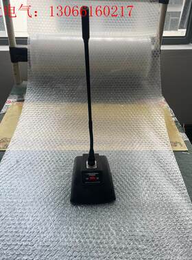 铁三角鹅颈 AT8668S话筒(请询价)