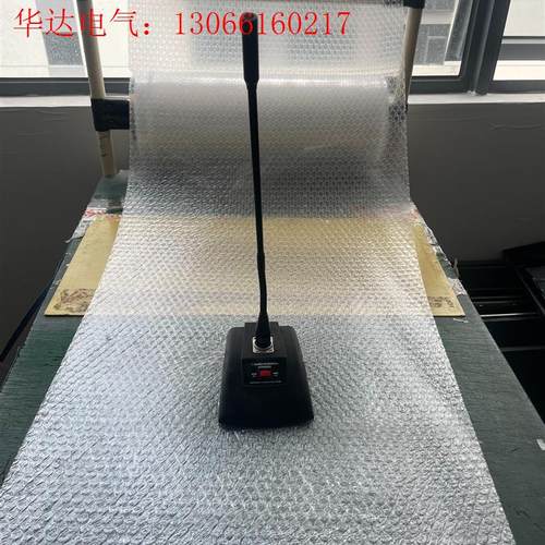 铁三角鹅颈 AT8668S话筒(请询价)