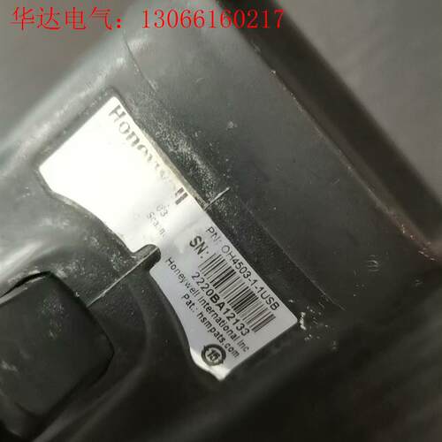 霍尼韦尔 OH4503 扫描枪 OH4503-1-1USB功(请询价)