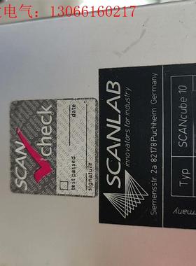 德国SCANLAB施肯拉,SCANcube10、1064nm(请询价)