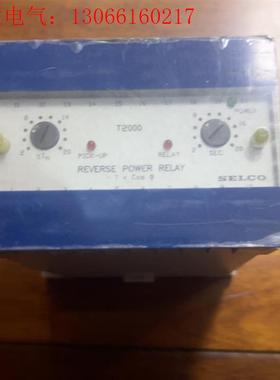 船用仪表频率保护器日本SELCOT2000(请询价)