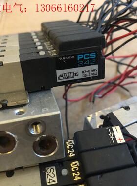 PCS242黑田精工KURODA电磁阀 气阀(请询价)