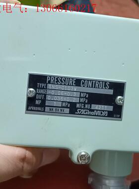 日本鹭宫 SNS-C103W SNS-C103WQ(请询价)