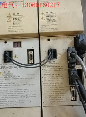 VS-656 MR5(请询价)