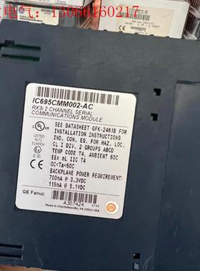 IC695CMM002拆机功能正常议价(请询价)