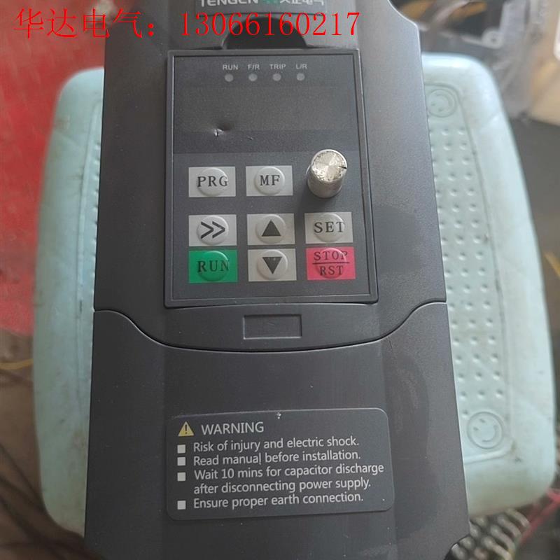 拆机天正变频器TvFD9-2015G(请询价)