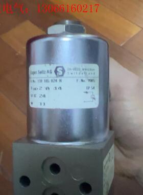 Eugen Seitz AG电磁阀2a14 型号117  D(请询价)