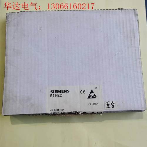 SIEMENS 西门子通讯卡6GK1143-0TB01 ,实(请询价)