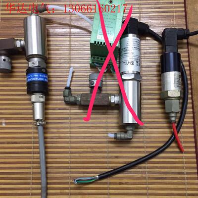 michell 密析尔露点仪 EX91C2044 拆,包(请询价)