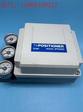 SMC 阀门定位器 IP5000-030 (请询价)