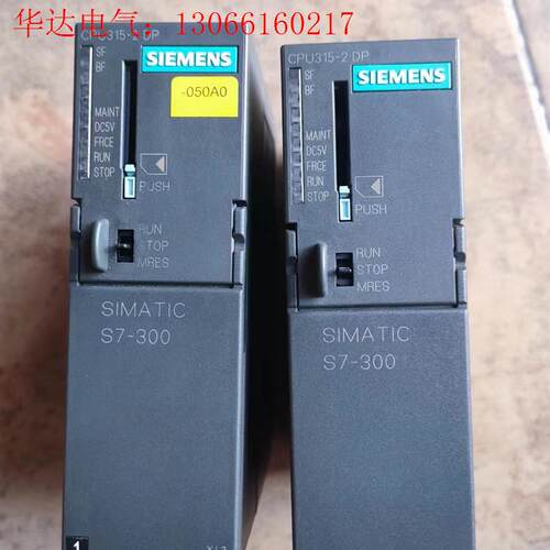 6ES7 315-2AH14-0AB0(请询价)
