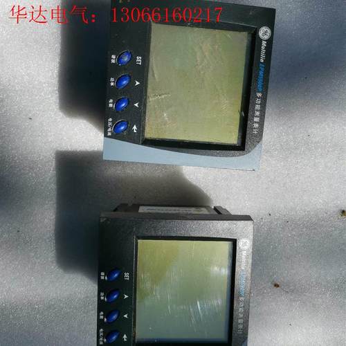 GE Multilin EPM5500P电能质量系统(请询价)