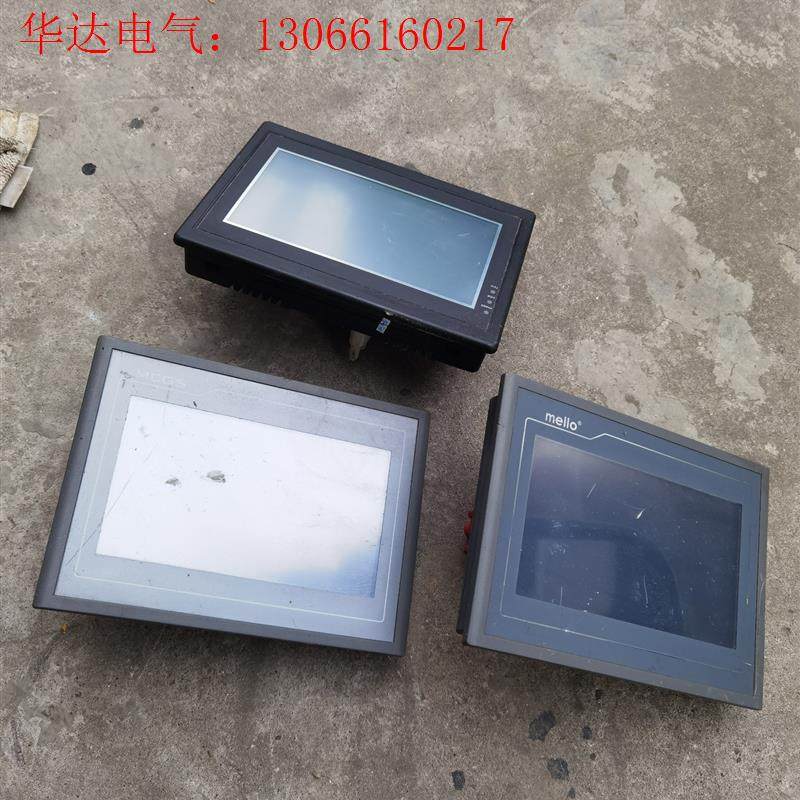 昆仑通态 mello 显控触摸屏TPC7062KD(请询价)