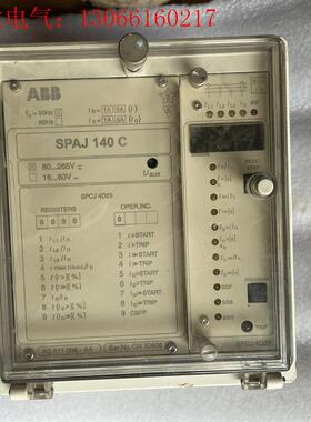 ABB综合继电保护器SPAJ 140 C-AA(请询价)
