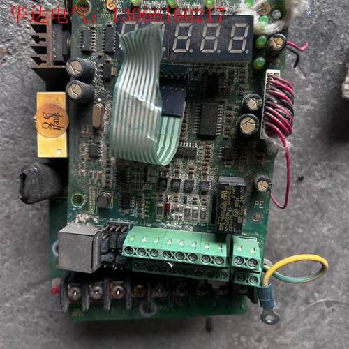 P540A05   爽快包邮(请询价)