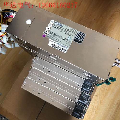 曙光服务器冗余电源EFRP-S2753,亿泰兴电源,整组(请询价)