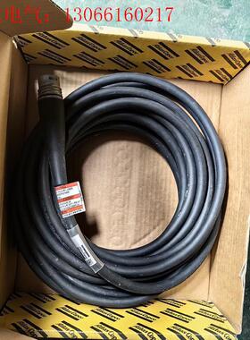 4220379910阿特拉斯科普柯拧紧轴线缆,有(请询价)