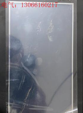 永宏触摸屏永宏BF070L-01,实图拍摄,功能正常,成色(请询价)