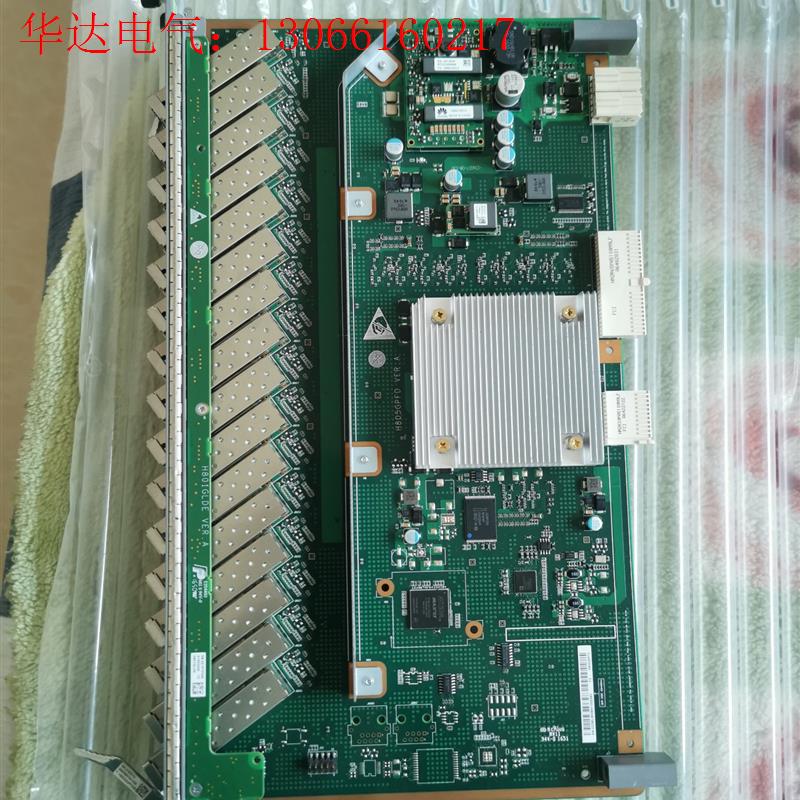 出售充新GPFD805版本,C++模块,需要的联系,可小刀(请询价)